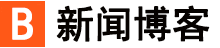 简阳市新闻网